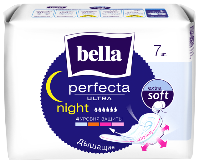 Bella прокладки Perfecta ultra night extra soft, 6 капель, 7 шт.