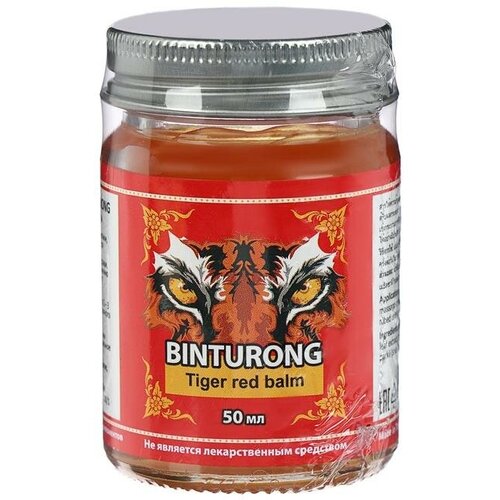 Бальзам Binturong Tiger Red Balm, разогревающий, от ушибов и растяжений, 50 г