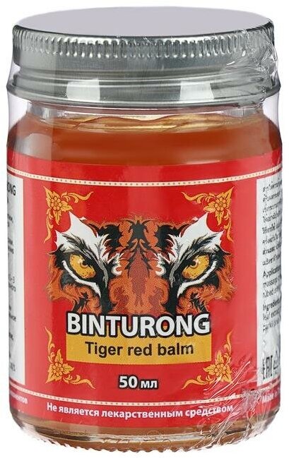 Бальзам Binturong Tiger Red Balm, разогревающий, от ушибов и растяжений, 50 г