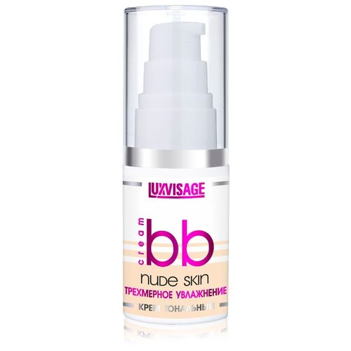 фото Luxvisage bb крем nude skin 30 г