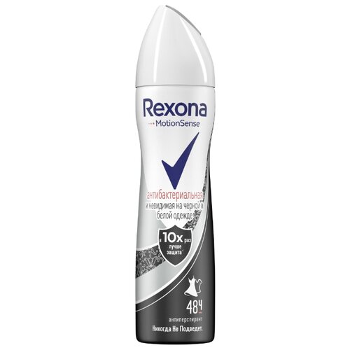 фото Rexona антиперспирант спрей