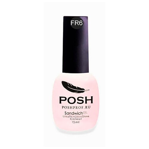 фото Гель-лак POSH Sandwich Gel French, 15 мл