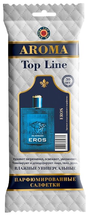 aroma versace eros