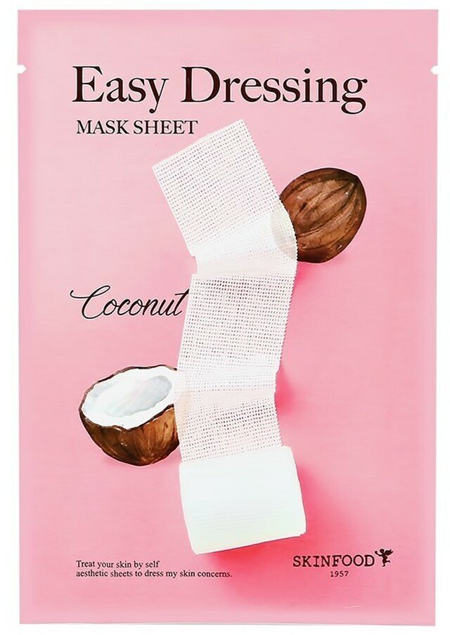 Маска для лица SKINFOOD EASY DRESSING с экстрактом кокоса (питательная) 37 г