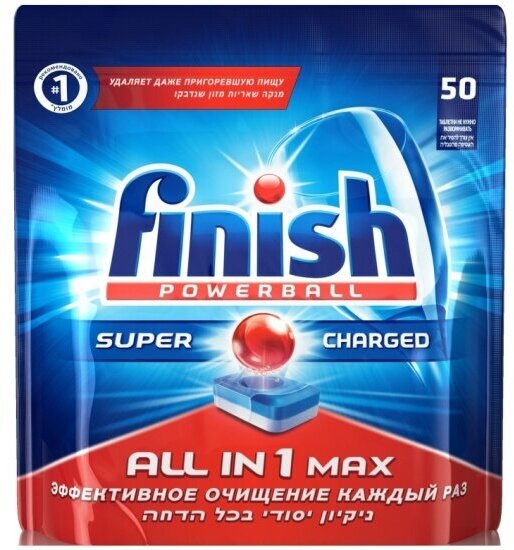 Таблетки для посудомоечных машин FINISH All in 1, 50 шт