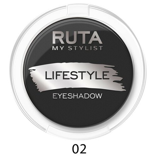 Тени для век Ruta Lifestyle, тон 02, чёрный бархат тени для век ruta lifestyle т 01 белоснежный блик 3 3 г