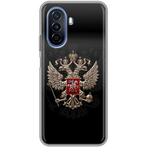 Дизайнерский силиконовый чехол для Хуавей Нова У70 / Huawei Nova Y70 Герб России матовый soft touch силиконовый чехол на huawei nova y70 хуавей нова у70 с 3d принтом 2005 w черный