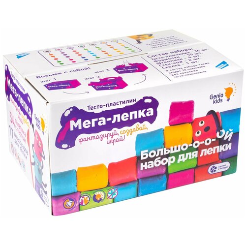 Пластилин Genio Kids Мега лепка (TA1084) 17 цв. тесто пластилин genio kids 6 ярких цветов 190 г картонная коробка 5113742
