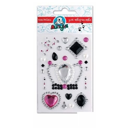 Набор для соли и перца на подставке 