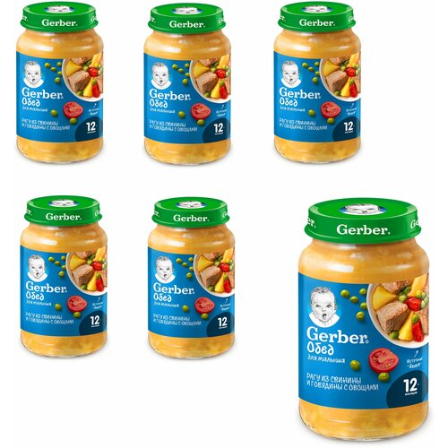 Пюре детское Gerber Рагу из свинины и говядины с овощами 190 г 6 шт