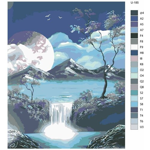 Картина по номерам U-185 Луна в гораx и водопад 80x100 см картина по номерам z 100 природа в гораx 80x100