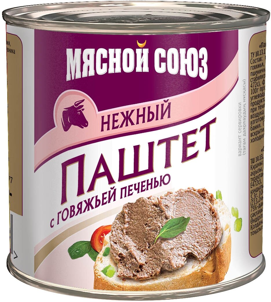 Паштет мясной союз из говяжьей печени жестяная банка орелпродукт