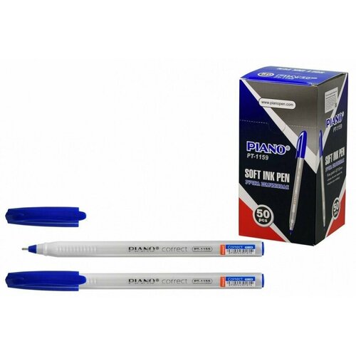 Ручка шариковая синяя PIANO Soft ink pen, 10шт.