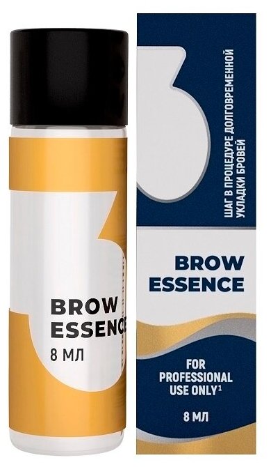 Состав 3 для долговременной укладки бровей BROW ESSENCE, 5мл