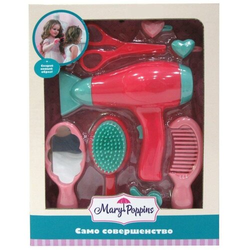 Парикмахерский набор Само совершенство коробка коралл 829₽