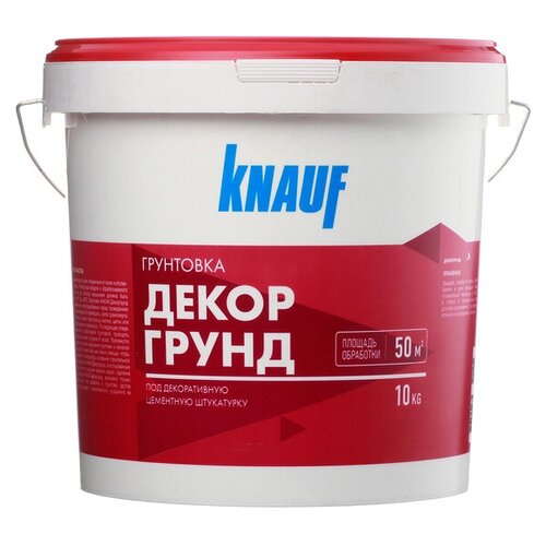 Грунт Knauf Декоргрунд под декоративную штукатурку 10 кг