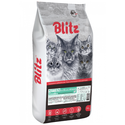 Сухой корм BLITZ KITTEN Sensitive для котят 10кг