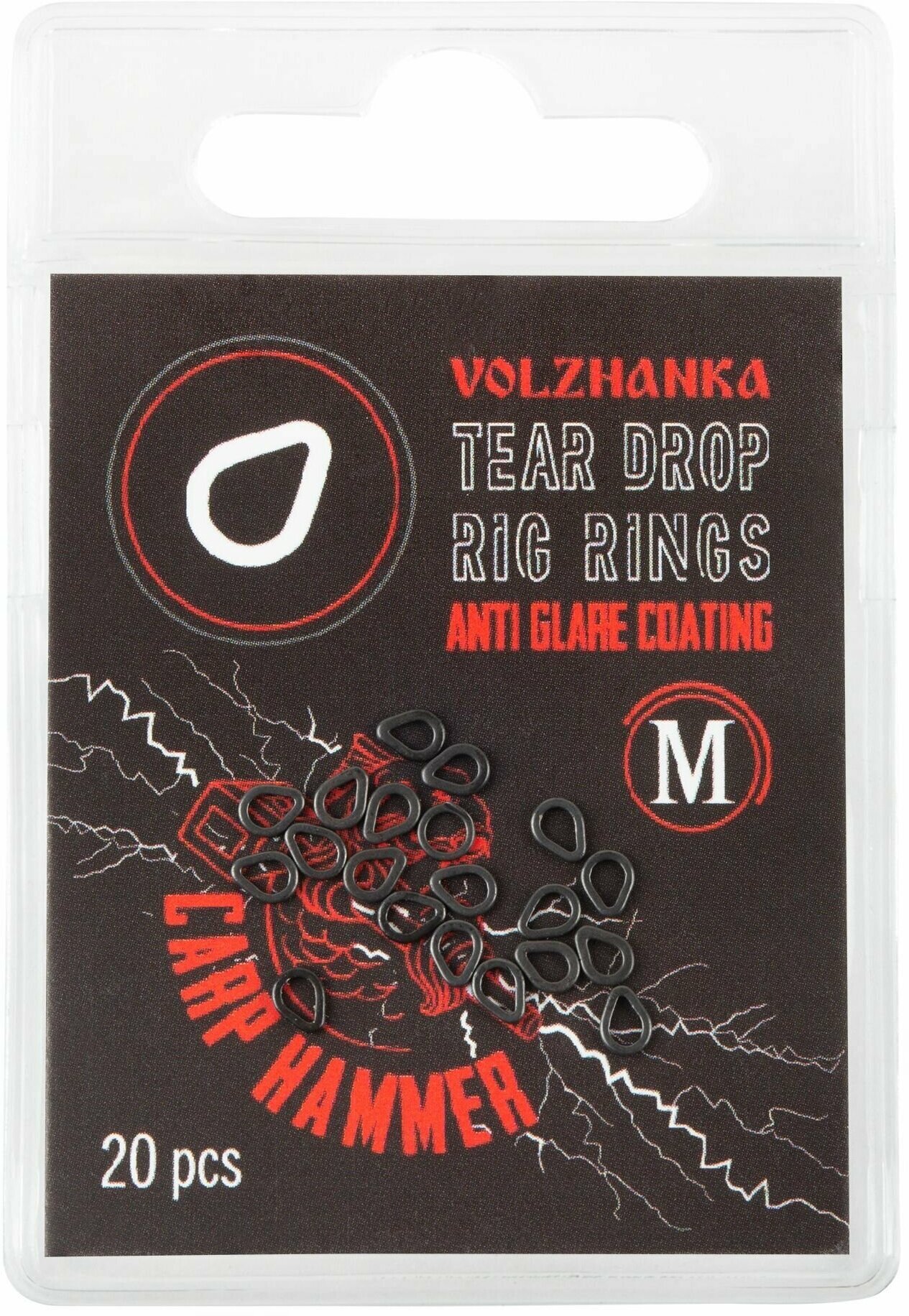 Волжанка Кольцо для монтажа "Volzhanka Tear Drop Rig Rings" # M (20шт/уп) Волжанка аксессуар для карповой ловли Карп Хаммер