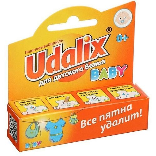 Карандаш пятновыводитель для детского белья Udalix baby, 35г