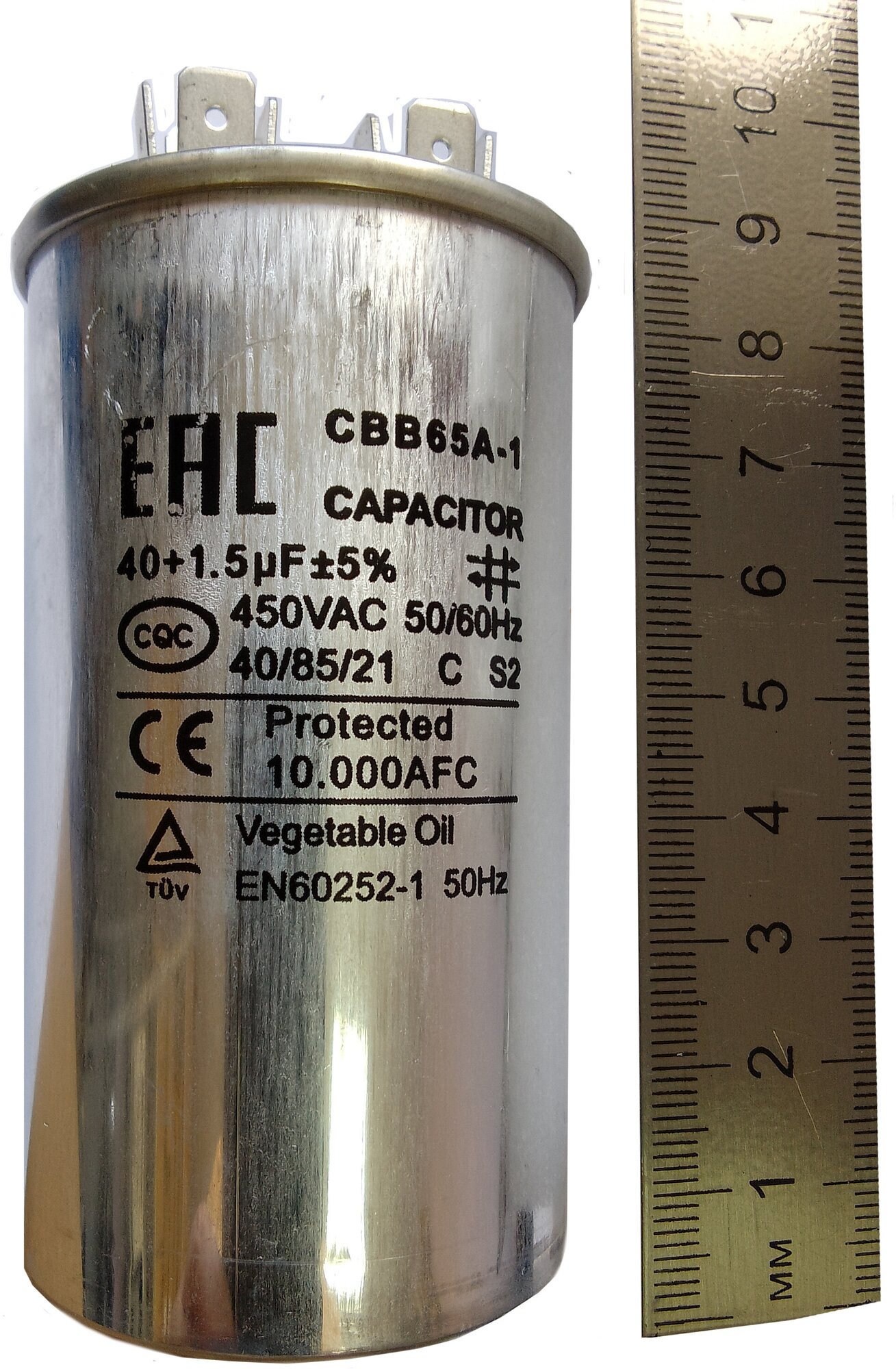 Конденсатор CBB65A-1 40+1.5мкф (металл), 450Vдля компрессора кондиционера