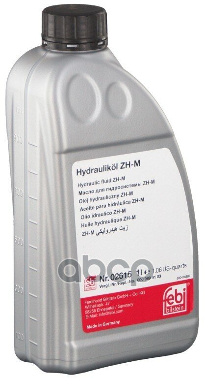 Жидкость Для Гидравлических Систем Zh-M Febi 1Л, Допуск Mb 343.0 Febi арт. 02615