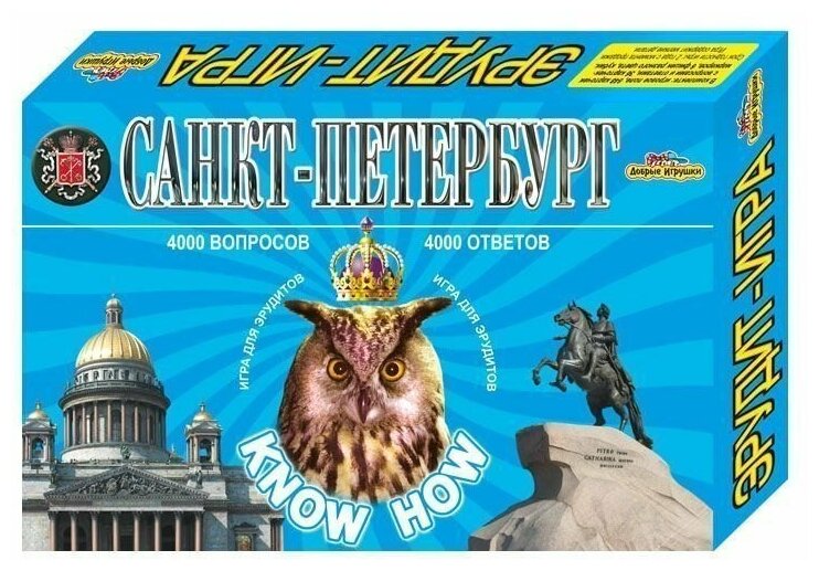 Know-how Know How. Наст. игра "Санкт-Петербург" (Ноу хау) арт.8034 /10 8034