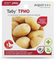 Avgust Средство от болезней и вредителей картофеля Табу трио 3 ампулы.