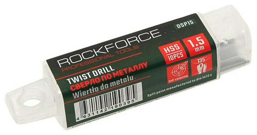 Сверло по металлу, винтовое, по бетону ROCKFORCE DSP15 10 шт. 1.5 мм - фотография № 5