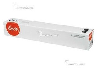 Картридж SAKURA 006R01520 голубой для Xerox WC 7525/7530/7535/7545/7556/7830/7835/7845/7970 (15К) (SA006R01520)