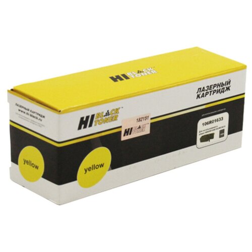 Картридж Hi-Black HB-106R01633, 1000 стр, желтый картридж для xerox phaser 6000 6010 wc6015 yellow hi black 106r01633