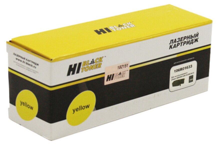 Тонер-картридж лазерный Hi-Black 106R01633 для Xerox Phaser 6000/6010/WC6015, желтый