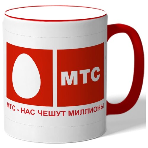 фото Кружка мтс нас чешут миллионы drabs