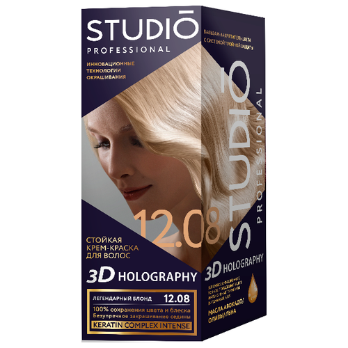 Стойкая крем краска для волос Studio Professional 90.105 Пепельный блондин, 50/50/15 мл Studio Profe