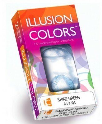 Цветные линзы Belmore ILLUSION Colors Elegance (2 линзы) 8.6 -3 blue (голубой)