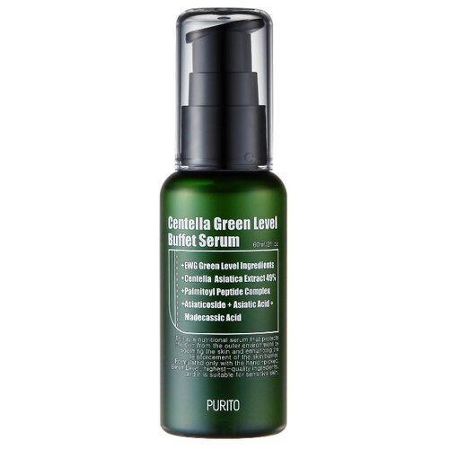 фото Purito centella green level buffet serum увлажняющая сыворотка для восстановления кожи лица с центеллой, 60 мл