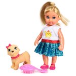 Набор Demi Star с мини-куклой 8220 - изображение