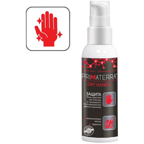 Крем защитный для рук при работе в перчатках DRY HANDS (туба 100мл)