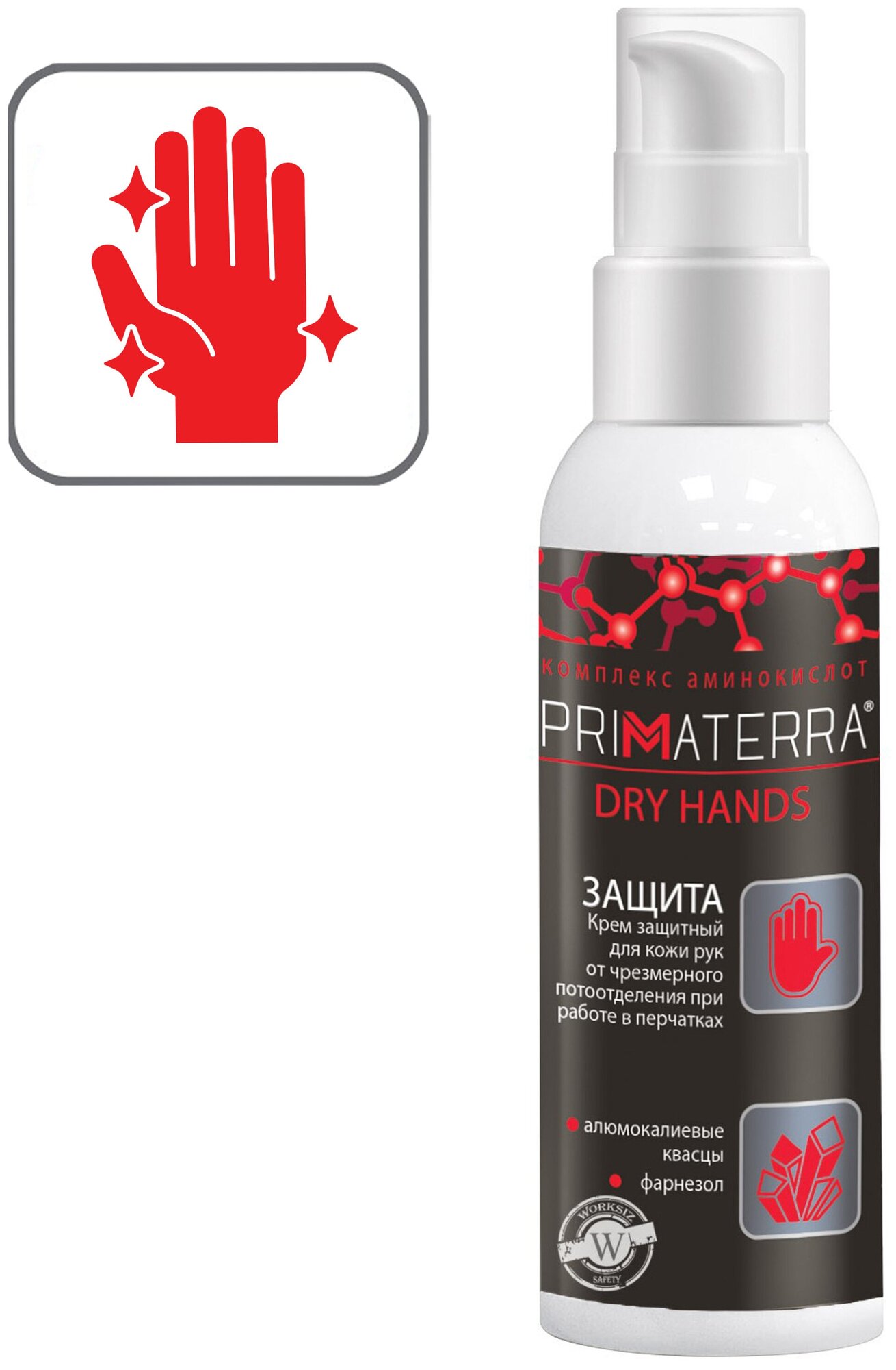 Средство ( крем ) PRIMATERRA DRY HANDS для кожи рук от чрезмерного потоотделения/потливости при работе в перчатках, 100мл.