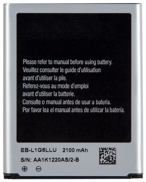 Аккумулятор Samsung i9300 / EB-L1G6LLU