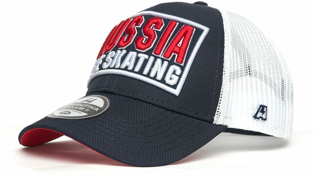 Бейсболка с сеткой Atributika&Club Россия (подростковая) 10271 