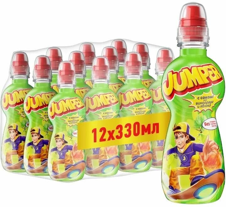 Напиток сокосодержащий Jumper Виноград-Яблоко 0,33 л х 12 бутылок, пэт - фотография № 1