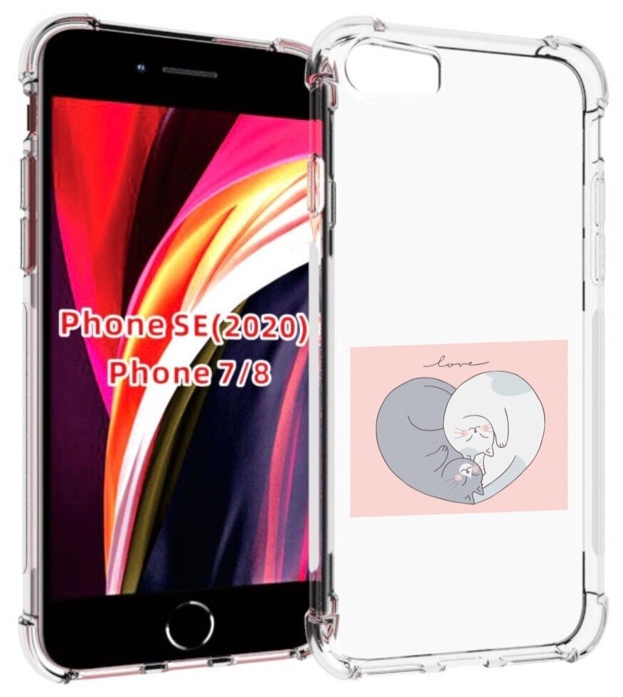 Чехол MyPads котики-в-форме-сердца для iPhone 7 4.7 / iPhone 8 / iPhone SE 2 (2020) / Apple iPhone SE3 2022 задняя-панель-накладка-бампер