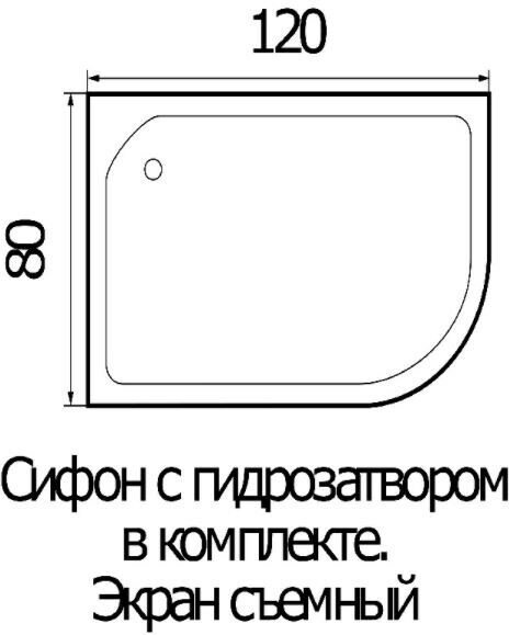 Поддон акриловый WEMOR 120/80/24 правый