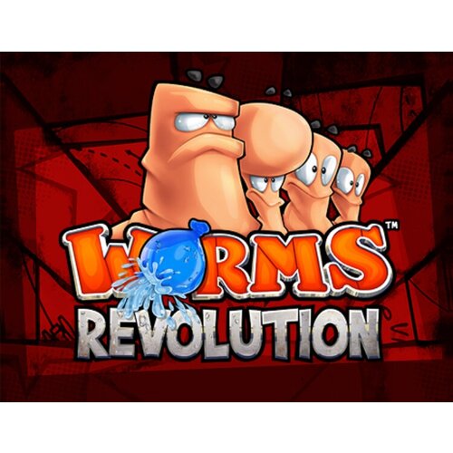 Worms Revolution