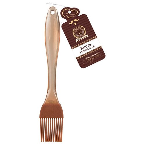 Кисть кулинарная marmiton 17см силикон микс цвета 449₽