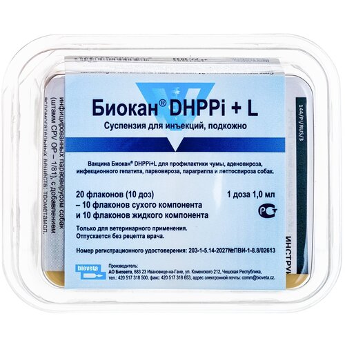 Инъекции Bioveta Биокан DHPPi+L, 1 мл, 20шт. в уп.