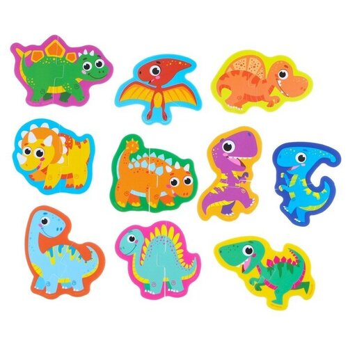 Набор игрушек - пазлов для ванны «Динозаврики», 10 пазлов крошка я набор игрушек пазлов для ванны динозаврики 10 пазлов