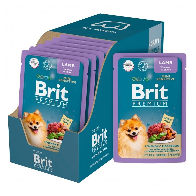 Влажный корм для собак Brit Premium для взрослых мини собак с чувствительным пищеварением, ягненок с морковью в соусе, пауч 14 уп. х 85 г (для мелких пород)