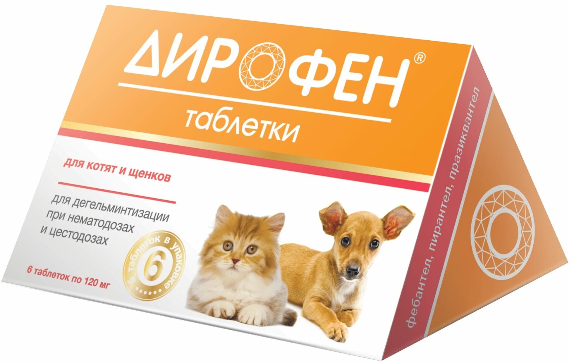 Apicenna Дирофен таблетки для котят и щенков, 6 таб.