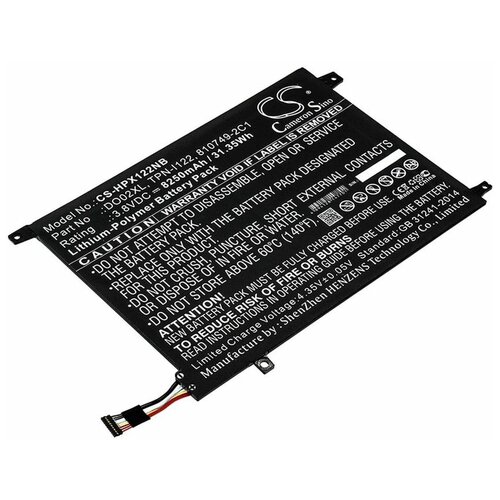 аккумуляторная батарея для ноутбука hp pavilion x2 10 do02xl 3 8v 33wh черная Аккумулятор для ноутбуков HP Pavilion X2 10, HP Pavilion X2 10-j000, HP Pavilion X2 10-n000-n200, (DO02XL, TPN-I122), 8250мАч